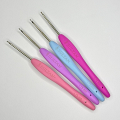 Şiş Sultan Elastik Saplı Tığ